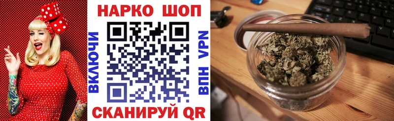 Купить наркоту Навашино hydra вход  Гашиш  Кокаин  Alpha-PVP  АМФЕТАМИН 