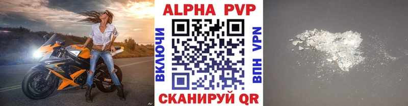 A PVP СК КРИС ОМГ ОМГ онион Навашино