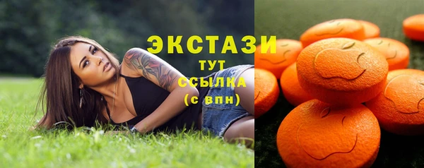 кокаин премиум Богданович
