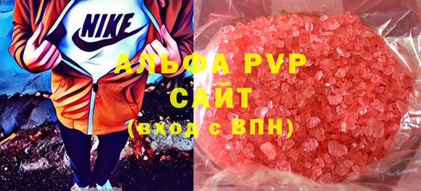 ешки Богородицк