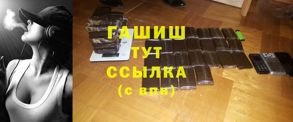 ешки Богородицк