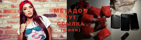 кокаин премиум Богданович