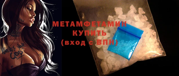ешки Богородицк