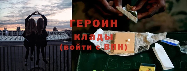 ешки Богородицк
