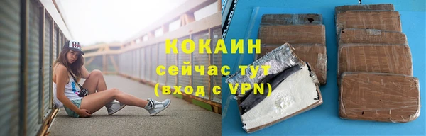ешки Богородицк