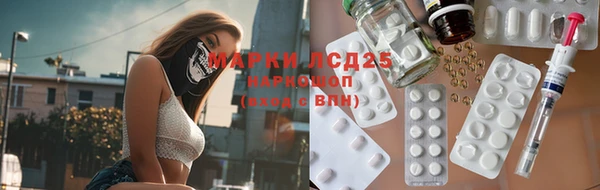 ешки Богородицк