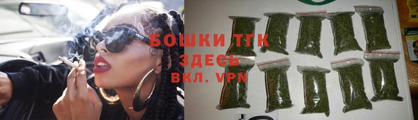 ешки Богородицк