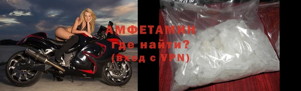 ешки Богородицк