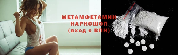 ешки Богородицк