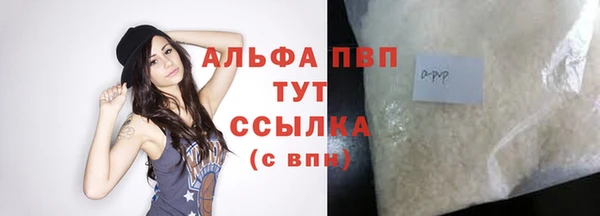 ешки Богородицк