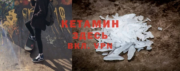 ешки Богородицк