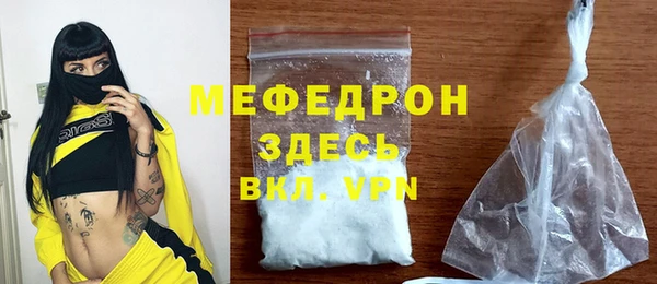 гидропоника Пестово