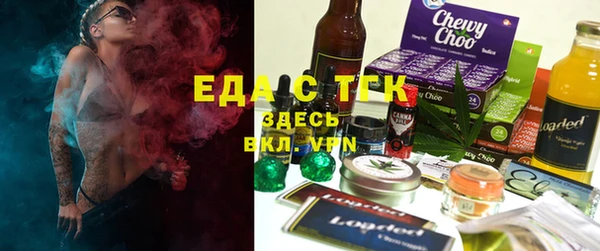 ешки Богородицк