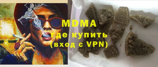 меф VHQ Переславль-Залесский