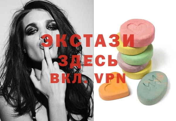 кокаин премиум Богданович