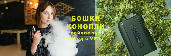 кокаин премиум Богданович