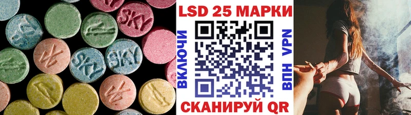 hydra маркетплейс  Навашино  ЛСД экстази ecstasy 
