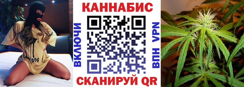 мориарти какой сайт  блэк спрут зеркало  Навашино  Каннабис планчик 
